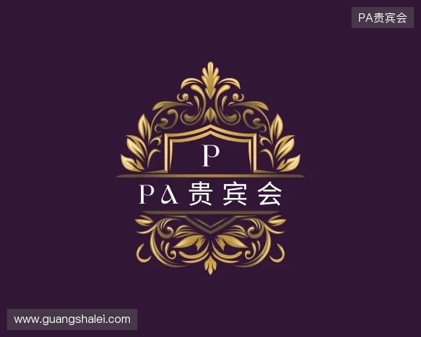 解读AG厅