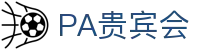 AG贵宾厅·(中国)集团